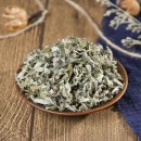Natural Wild Ai Ye Mugwort Leaf Folium Artemisiae Argyi Chinese Herbal Tea